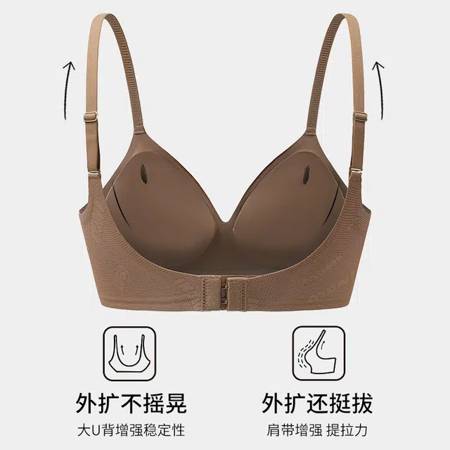 戴维诗 外扩小胸显大固定杯软支撑文胸 女款