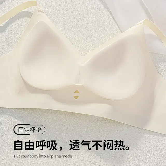 戴维诗 无痕内衣女薄款夏季透气防下垂上托收副乳聚拢大胸显小孕妇文胸 女款