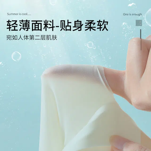 戴维诗 无痕内衣女小胸聚拢上托收副乳无钢圈大胸显小夏季薄款文胸 女款