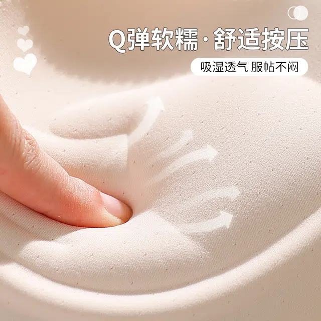 戴维诗 无痕内衣女聚拢小胸显大收副乳防下垂漫画胸平胸无钢圈文胸 女款