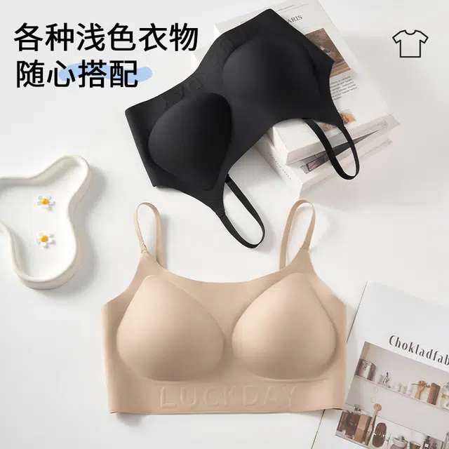 戴维诗 聚拢收副乳隐形无痕薄款夏季文胸 女款