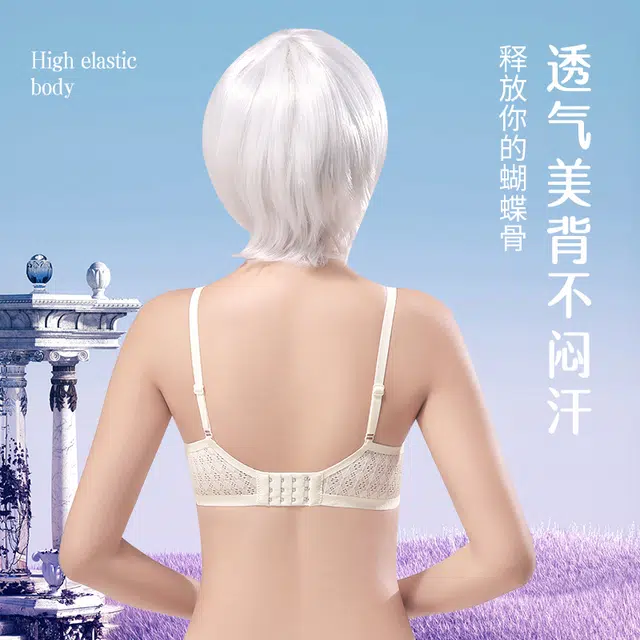 戴维诗 莫代尔内衣女小胸聚拢无钢圈舒适承托蕾丝无痕美背夏季薄款文胸 女款