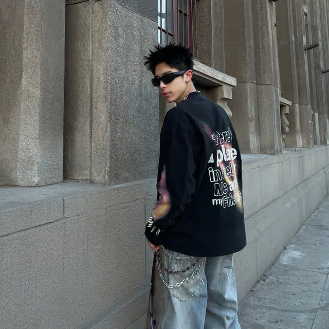 FOR FEAR THAT Vintage Long Sleeve Tee