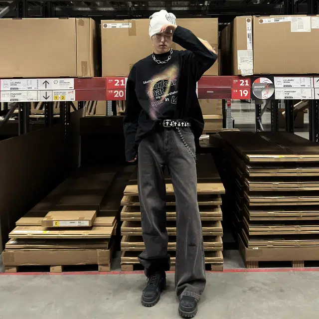 FOR FEAR THAT Vintage Long Sleeve Tee