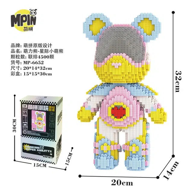 32cm 4500pcs M6652