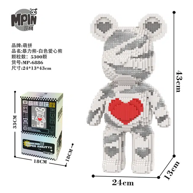 68 5000-7000pcs M6880-M6889Y