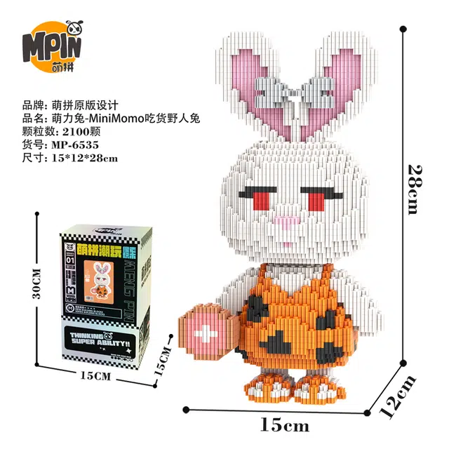 Momo 19002400pcs M6501-M6535-Y