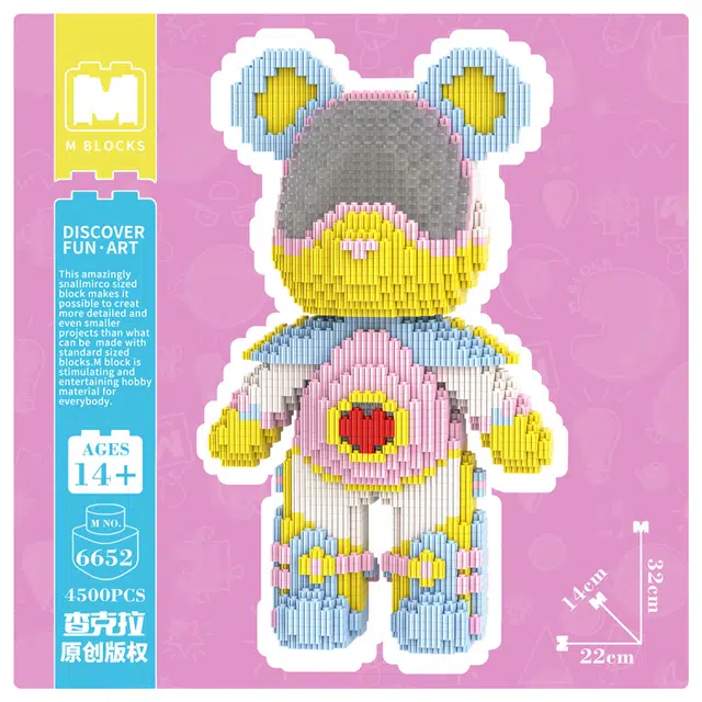 32cm 4500pcs M6652