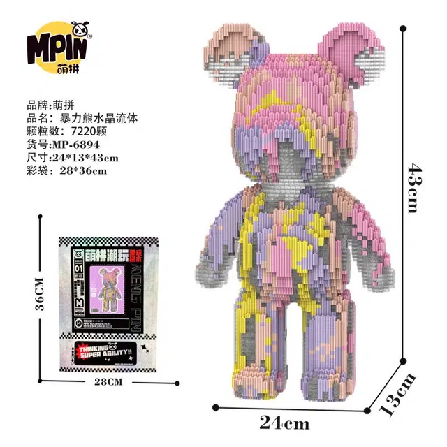 43cm 7220pcs M6894-Y