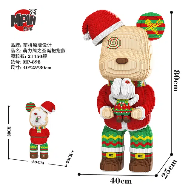 89 21450pcs M898-Y