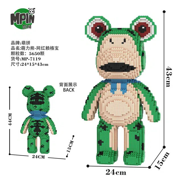 71 5650pcs M7119-Y