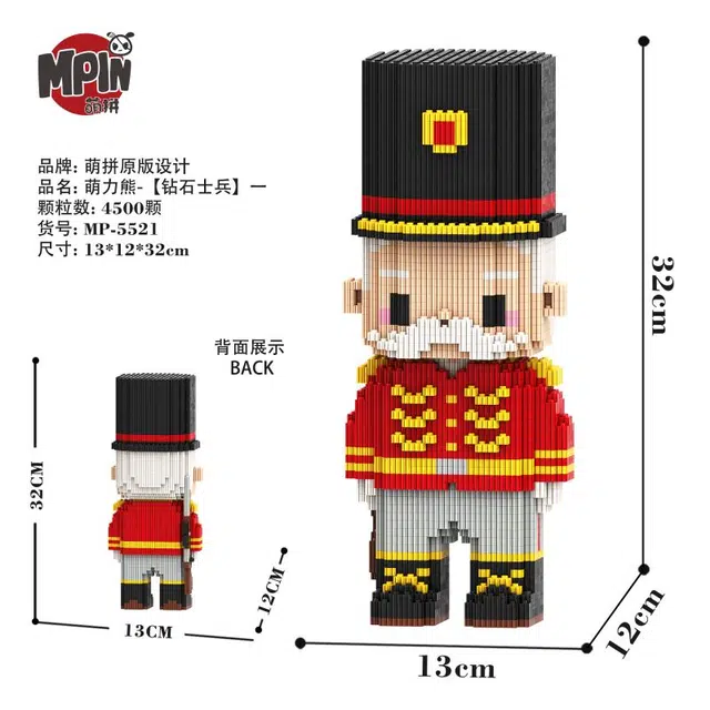 4500pcs M5521-Y