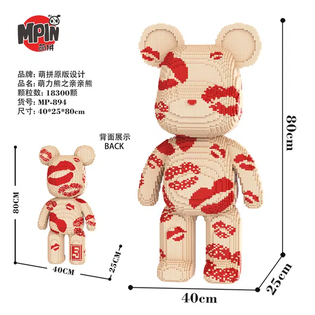 89 18300pcs M894-Y