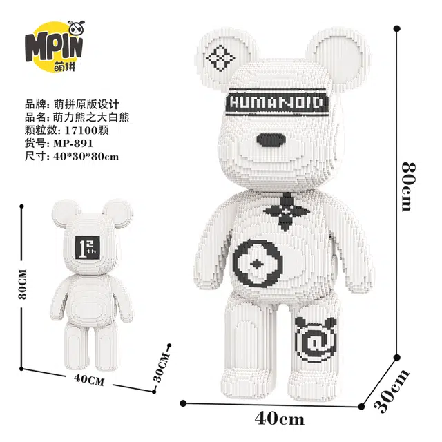 89 5000pcs M891-Y
