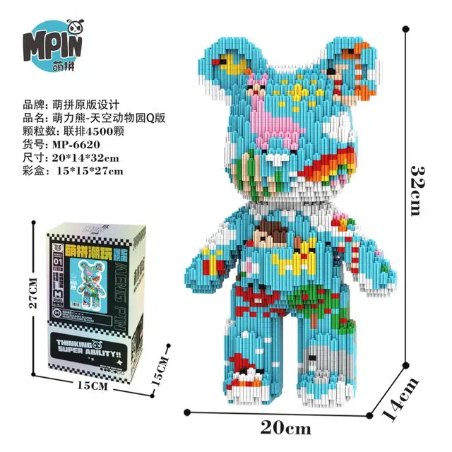 32cm 3680pcs M6620