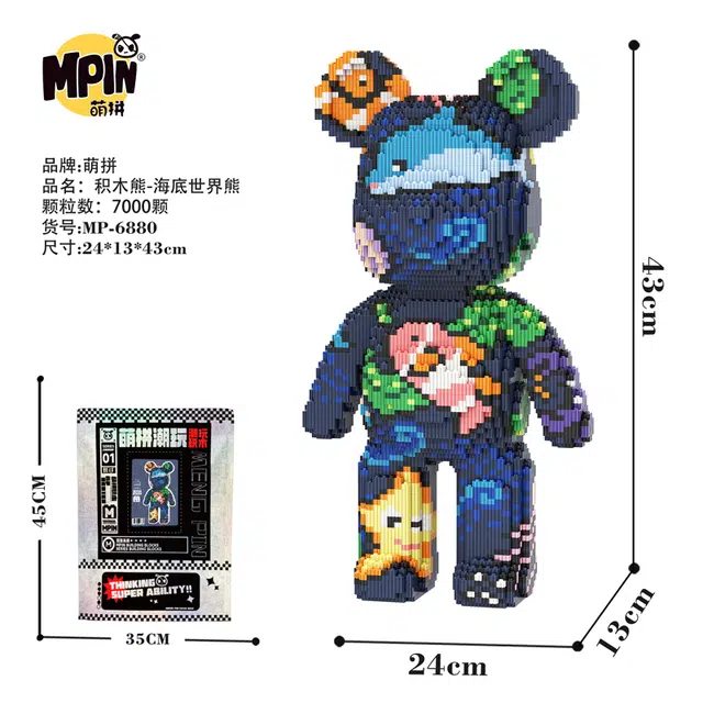 68 5000-7000pcs M6880-M6889Y