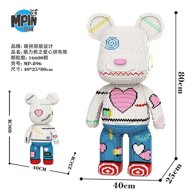 89 16600pcs M896-Y