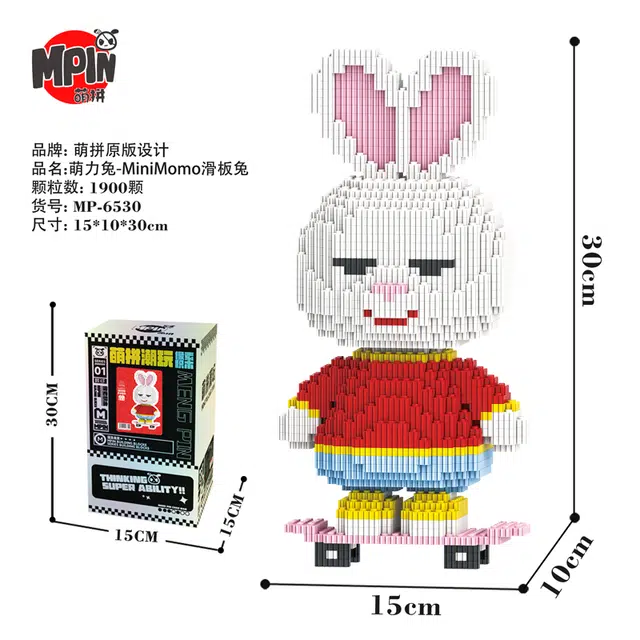 Momo 19002400pcs M6501-M6535-Y