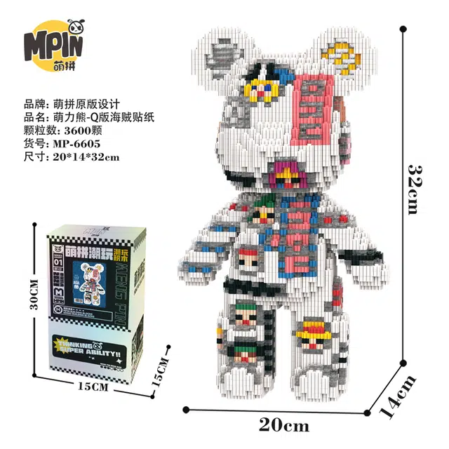 66 3600pcs M6605-Y