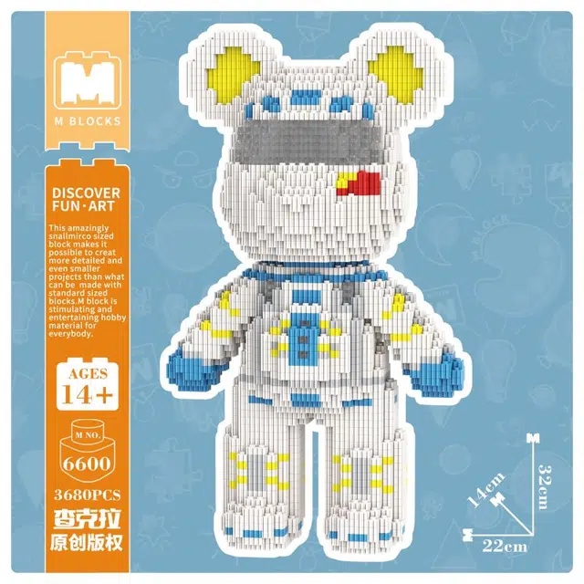 3680pcs4500pcs M6621