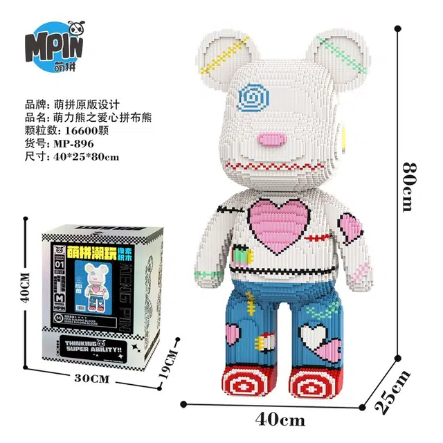 89 16600pcs M896-Y