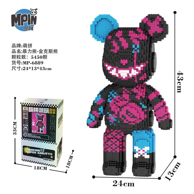 68 5000-7000pcs M6880-M6889Y