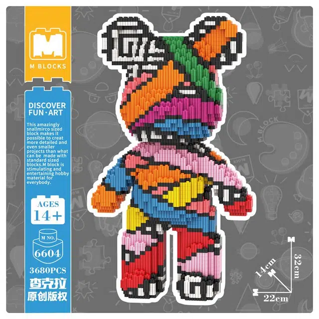 3680pcs4500pcs M6621