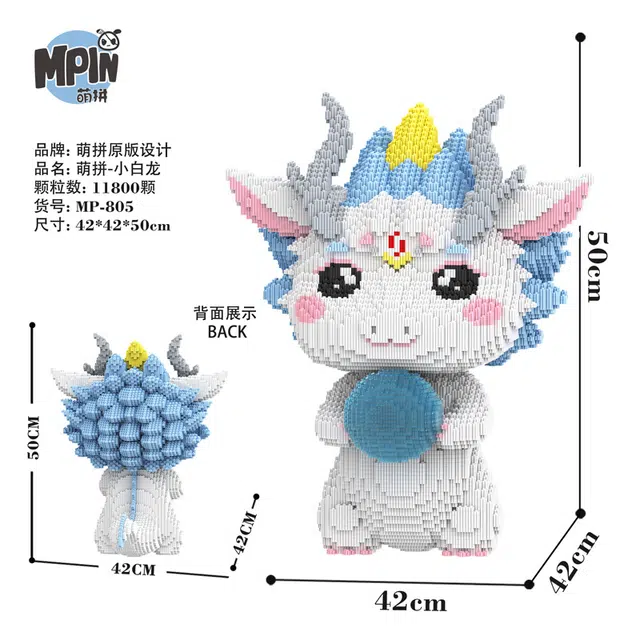 5000pcs M805-M809-Y
