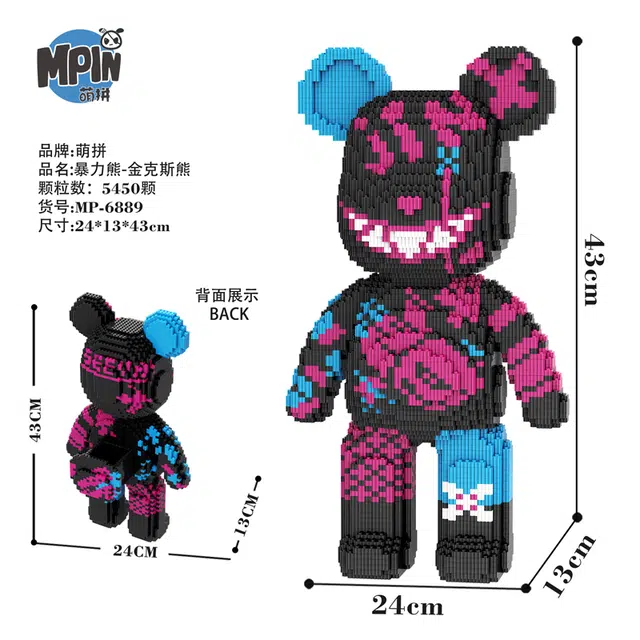 68 5000-7000pcs M6880-M6889Y