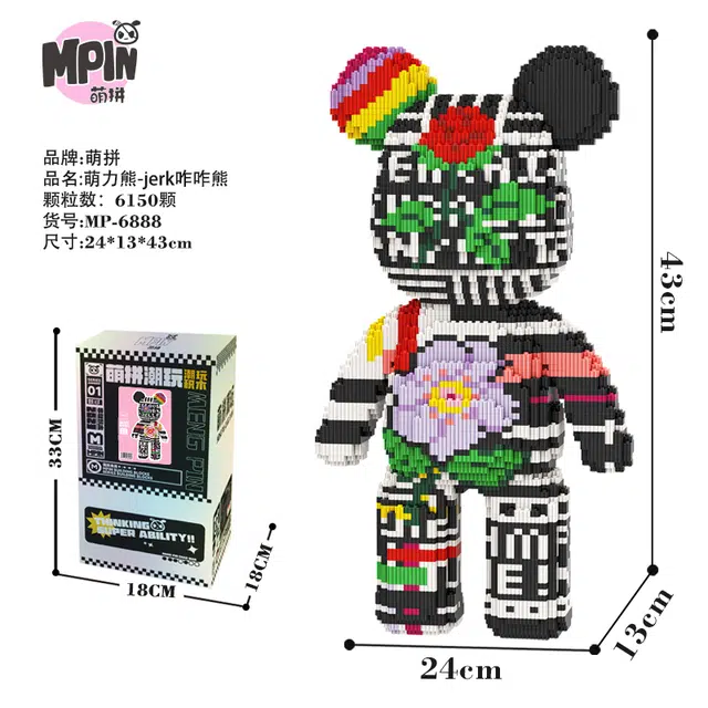68 5000-7000pcs M6880-M6889Y