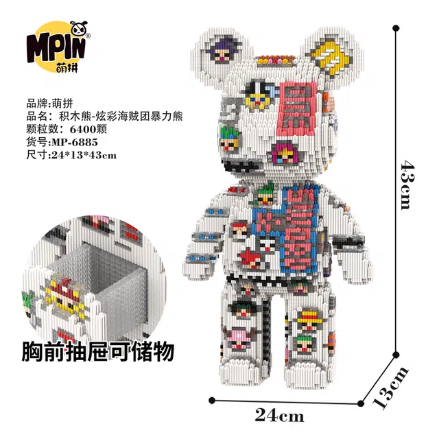 68 5000-7000pcs M6880-M6889Y
