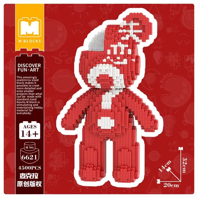 3680pcs4500pcs M6621