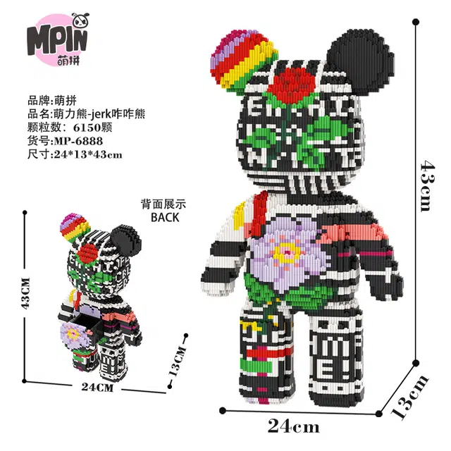 68 5000-7000pcs M6880-M6889Y