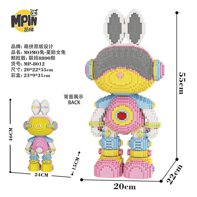 MOMO 8800pcs Momo