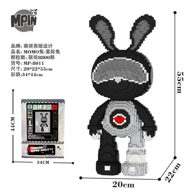 MOMO 8800pcs Momo
