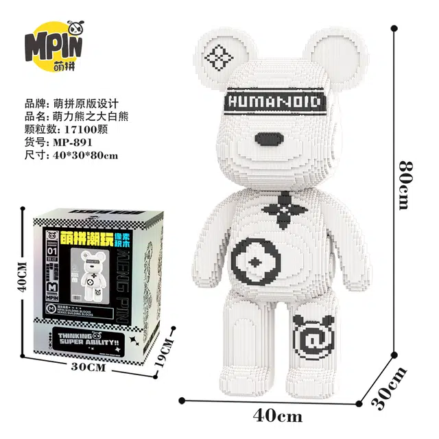 89 5000pcs M891-Y