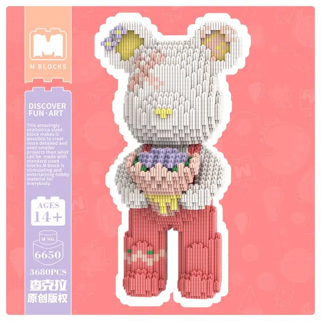 32cm 3680pcs M6650