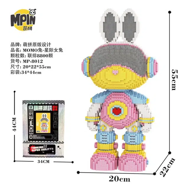 MOMO 8800pcs Momo