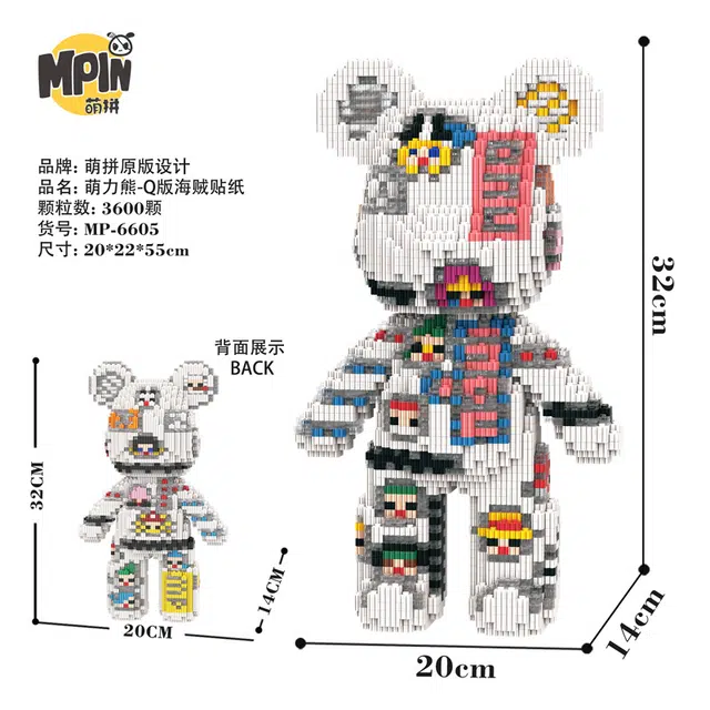 66 3600pcs M6605-Y
