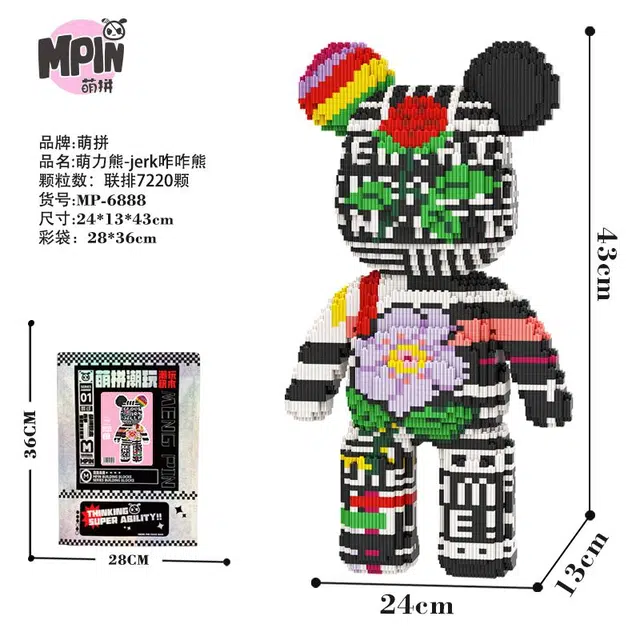 43cm 7220pcs jerk