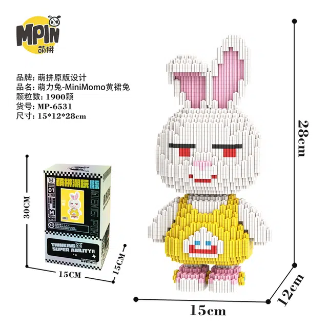 Momo 19002400pcs M6501-M6535-Y