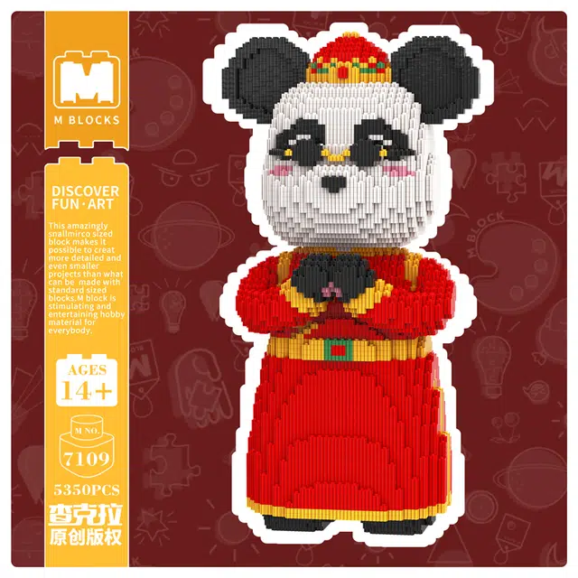 71 5000pcs M7109-Y