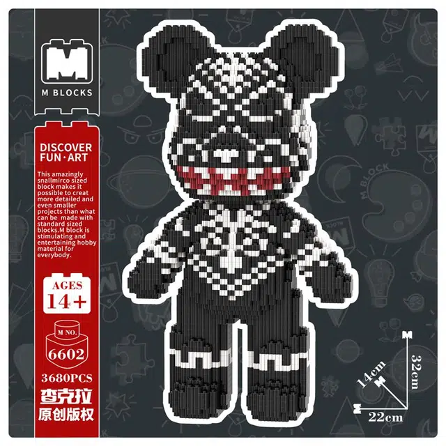 3680pcs4500pcs M6621