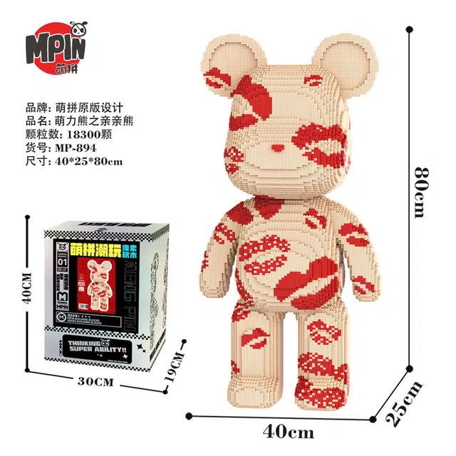 89 18300pcs M894-Y