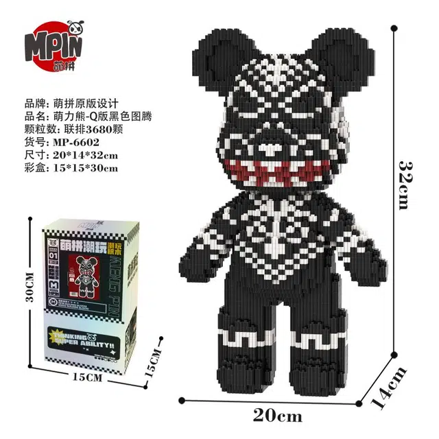 Q32cm 3680pcs M6602