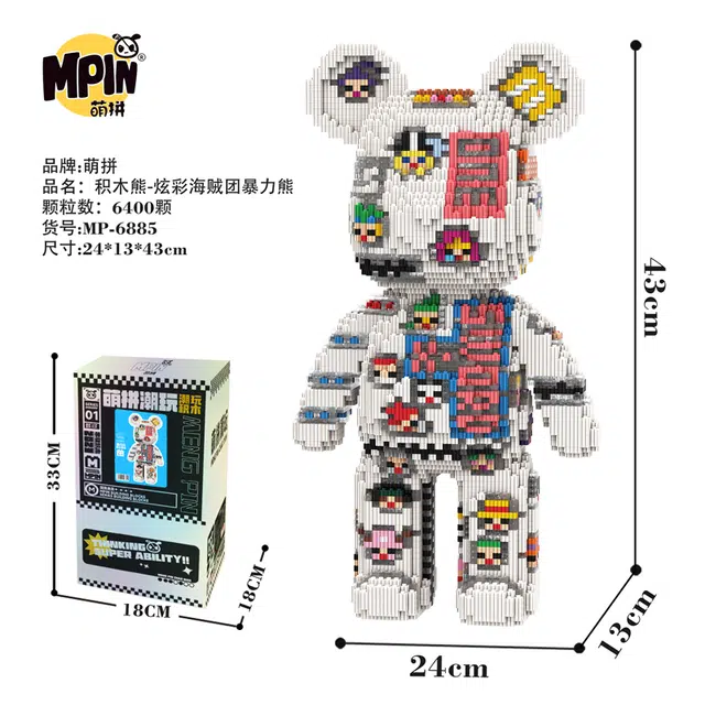 68 5000-7000pcs M6880-M6889Y
