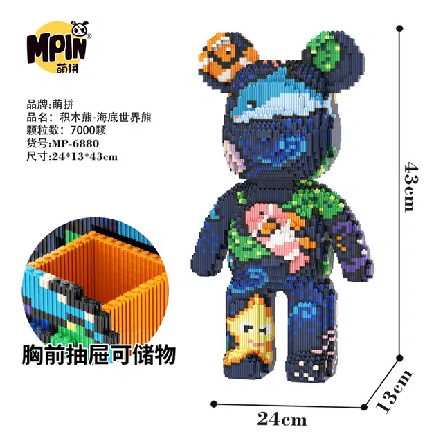 68 5000-7000pcs M6880-M6889Y