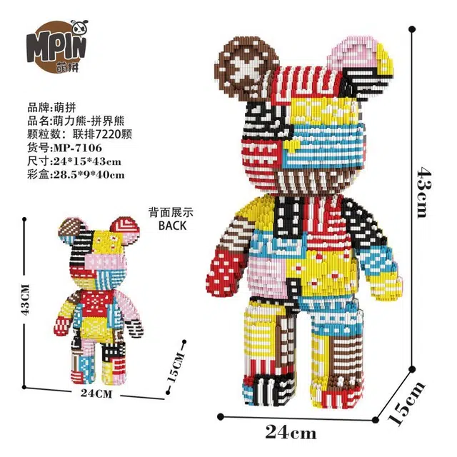 43cm 7220pcs M7106-Y