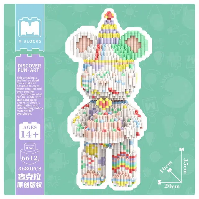 3680pcs4500pcs M6621