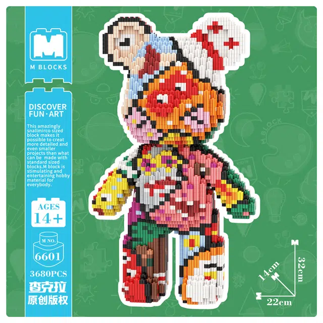 3680pcs4500pcs M6621